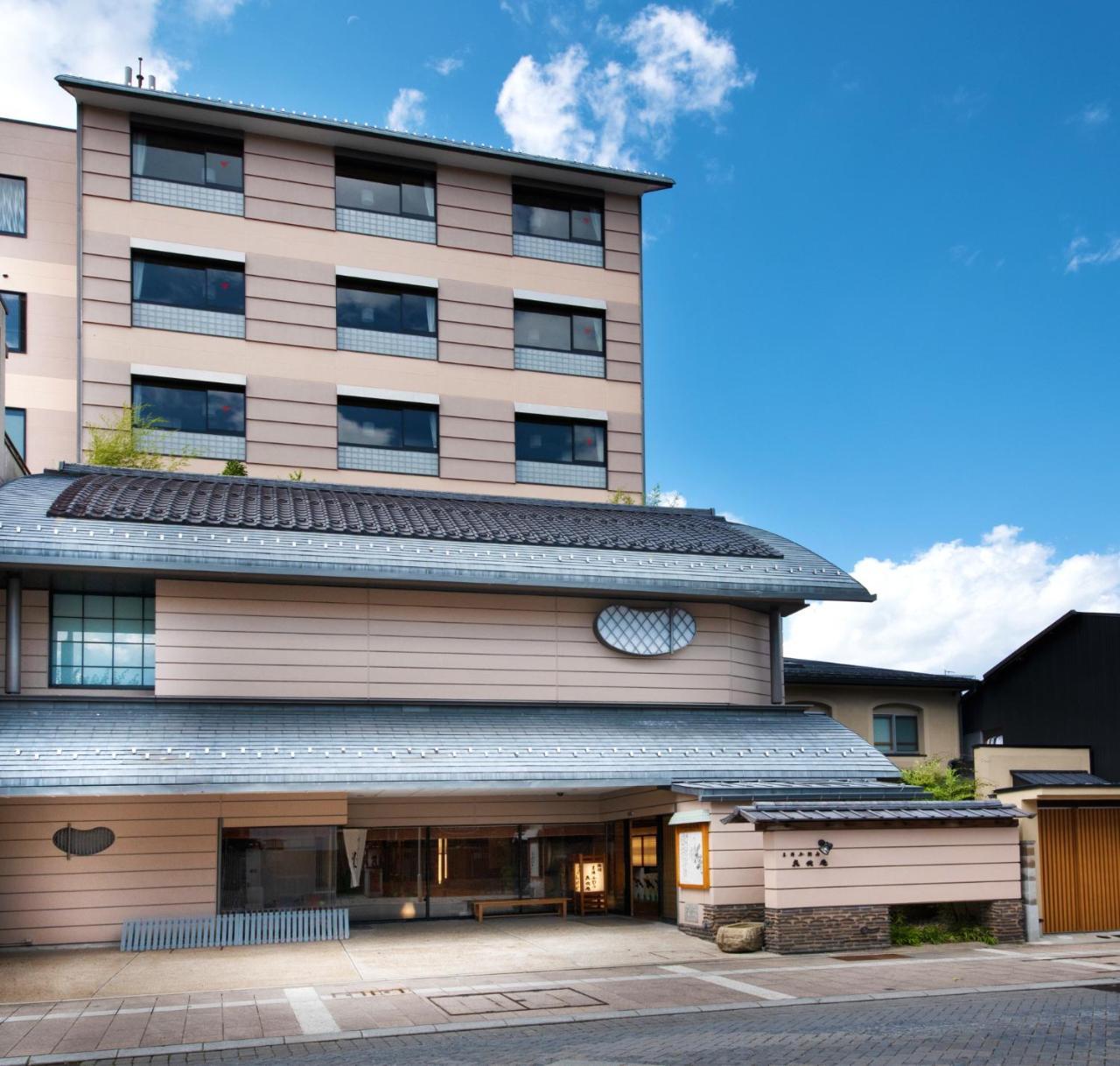 Honjin Hiranoya Kachoan Hotel Takayama  Buitenkant foto